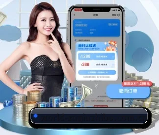 足球直播 APP